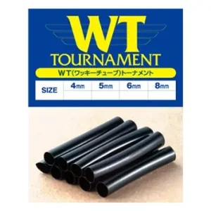 Active WT Tournament Tube