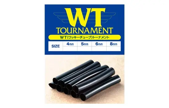 Active WT Tournament Tube