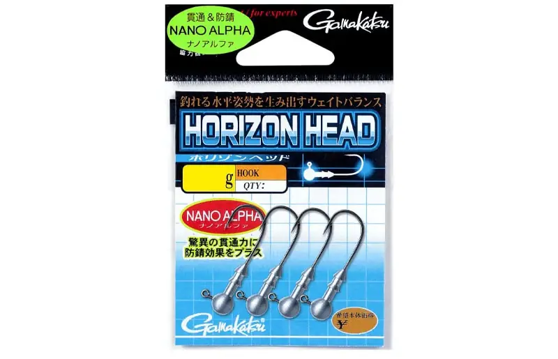 Gamakatsu Horizon Jig Head