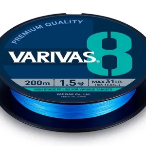 Varivas PE 8 Ocean Blue Edition