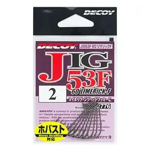 Decoy JIG53F 60 Limerick-F
