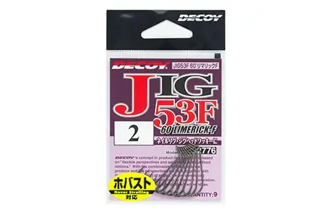 Decoy JIG53F 60 Limerick-F