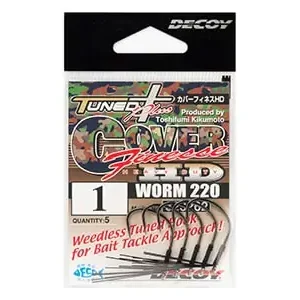 Decoy Cover Finesse HD Worm220