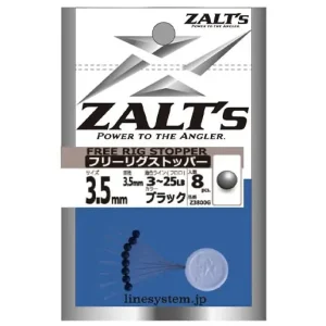 Line System Zalt's FreeRig Stopper