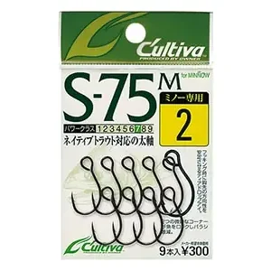 Owner S-75M Minnow Hooks