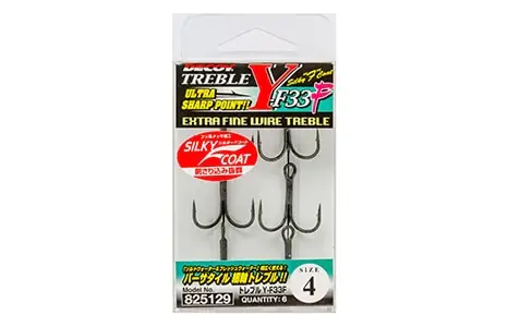Decoy Treble Hook Y-F33F