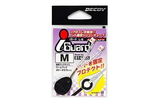 Decoy I-Guard L-6
