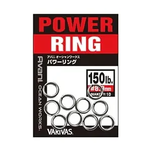 Varivas Ocean Works Power Ring