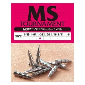 Active MS Tournament Sinker