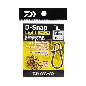 Daiwa D-Snap Light