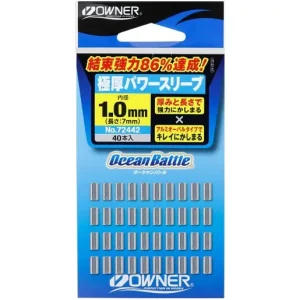 Owner Extra Thick Power Sleeve