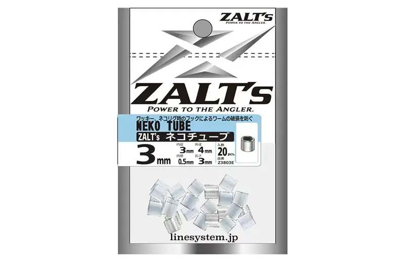 Line System Zalt's Neko Tube