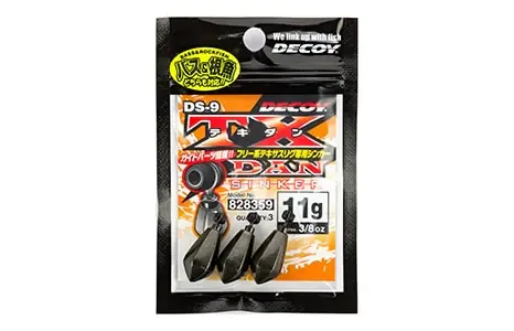 Decoy TX-Dan Sinker DS-9