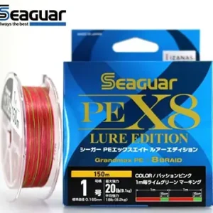 Seaguar PE x8 Lure Edition