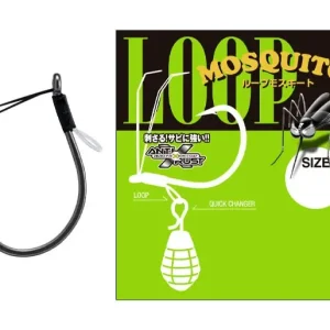 Varivas Loop Mosquito