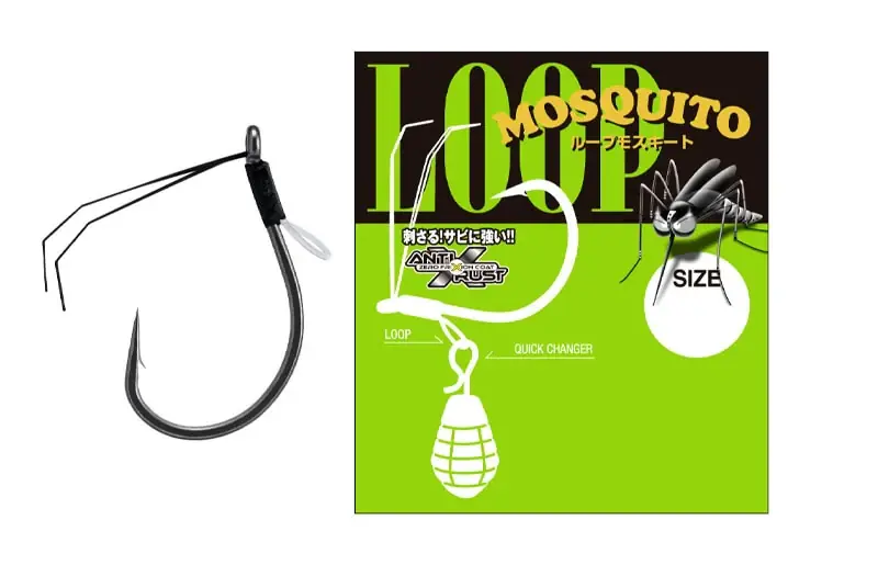 Varivas Loop Mosquito