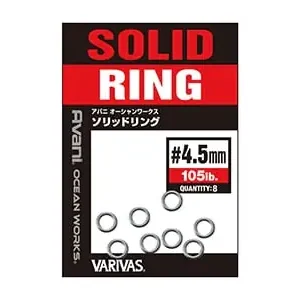 Varivas Ocean Works Solid Ring