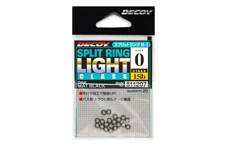 Decoy Split Ring Light Class R-1