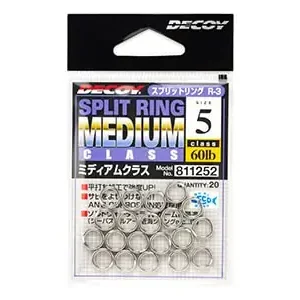 Decoy Split Ring Medium Class R-3