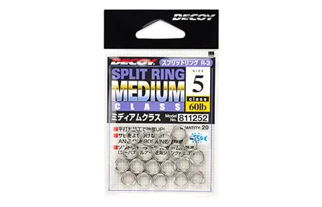 Decoy Split Ring Medium Class R-3