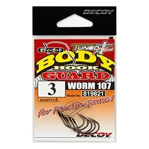 Decoy Body Guard Worm107