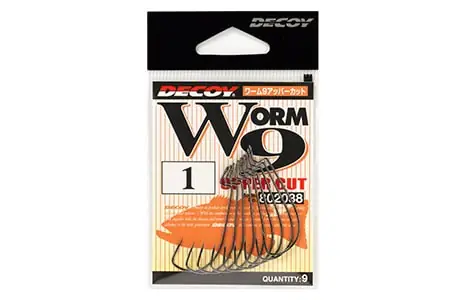 Decoy Upper Cut Worm9