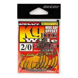 Decoy KG Wide Worm25