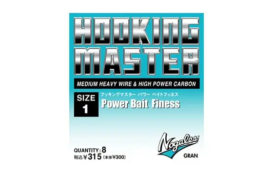 Varivas Hooking Master Power BFS