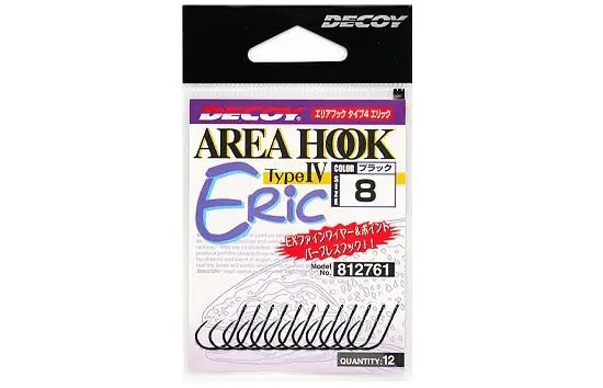 Decoy Area Hook Type IV Eric AH-4