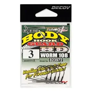 Decoy Body Guard HD Worm108
