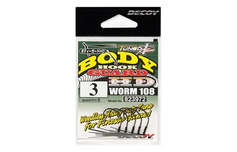 Decoy Body Guard HD Worm108