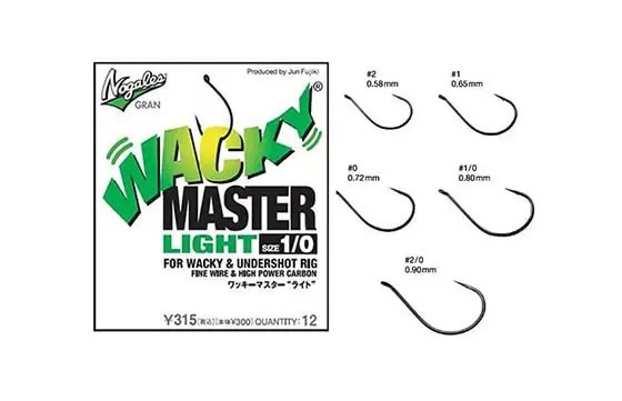 Nogales Wacky Master Light