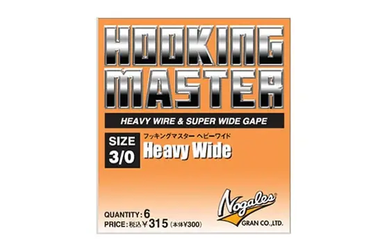Nogales Hooking Master Heavy Wide