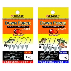 Progre Bug-Bullet Down Force
