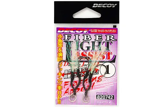 Decoy Fiber Light Assist DJ-92