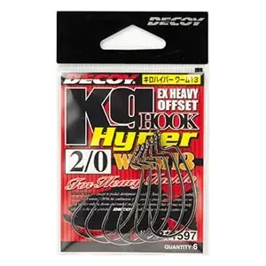 Decoy KG Hyper Worm13