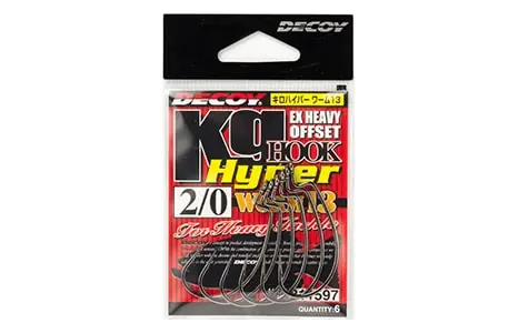 Decoy KG Hyper Worm13