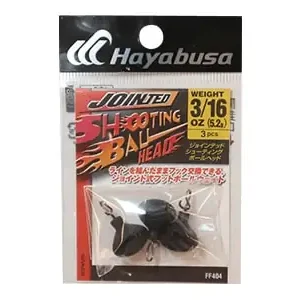 Hayabusa FF404 Jointed Shooting Ball Head