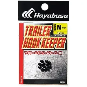 Hayabusa FF521 Trailer Hook Keeper