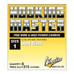 Varivas Hooking Master Light Class