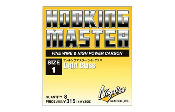 Varivas Hooking Master Light Class