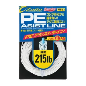 Owner PE Assist Line PFP-03