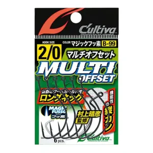 Owner Multi Offset Hook B-99