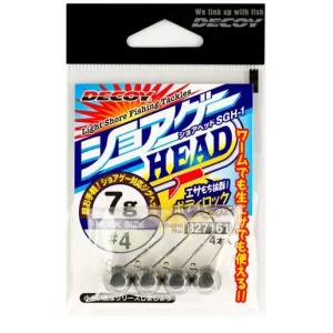 Decoy SGH-1 Shore Head