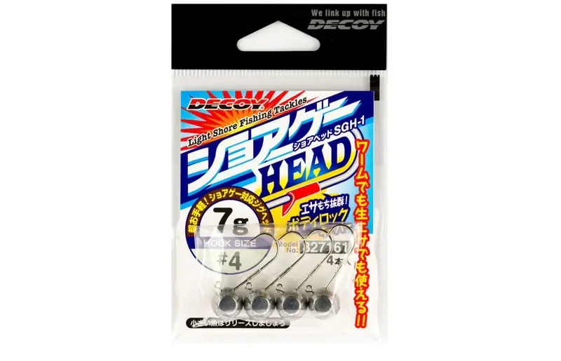 Decoy SGH-1 Shore Head