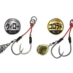 Duo Drag Metal Blade Hook
