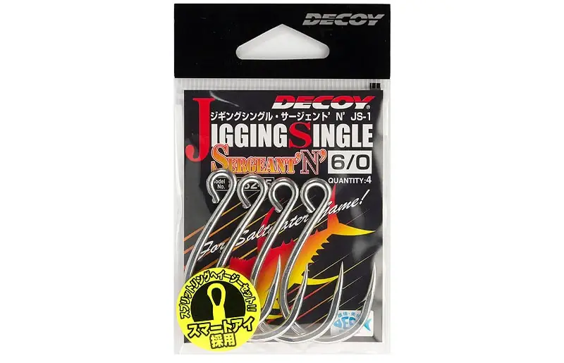 Decoy JS-1 Jigging Single Sergeant N