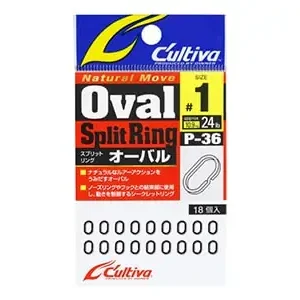 Owner Oval Split Ring P-36