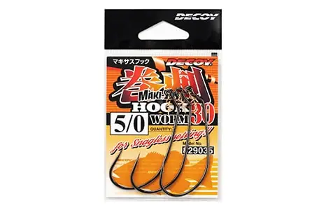 Decoy Makisasu Worm30