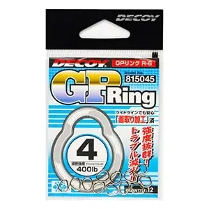 Decoy GP Ring R-6